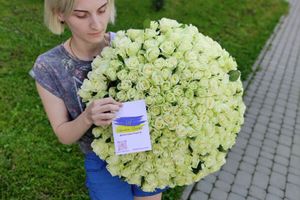 Фотозвіт №79 о доставке букета цветов в Трускавец