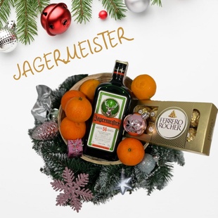 Зимовий кошик "Jägermeister" з мандаринами та Ferrero Rocher 0339 фото