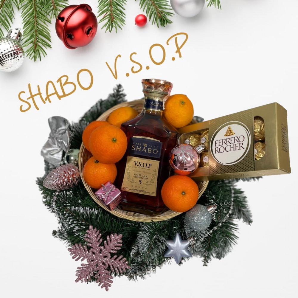 Подарунковий кошик з коньяком "SHABO V.S.O.P" та Ferrero Rocher 03117 фото