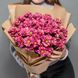 Букет из 9 розовых кустовых хризантем 7223 фото 1