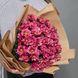 Букет із 9 рожевих кущових хризантем 7223 фото 2