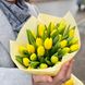 25 жовтих тюльпанів 004 фото 1
